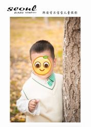 -首尔宝宝SEOUL  BABY STUDIO(通州店)