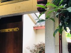 -松云泽