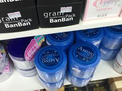 -我的公主美妆(旺角店)