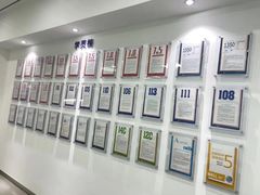 -牛学教育雅思托福PTE·小语种培训(小寨校区)