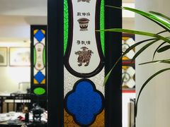 -陶然轩(沙面店)