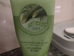 -水悦汇