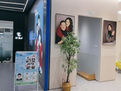 -天真蓝照相馆(五角场百联又一城店)