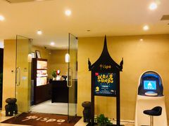 -北京首都机场希尔顿酒店