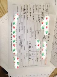 -熙朵美学植发·连锁品牌