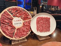 -前门·鲜肉火锅(长风店)