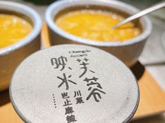 -辛香汇·现炒川菜(淮海路百盛店)