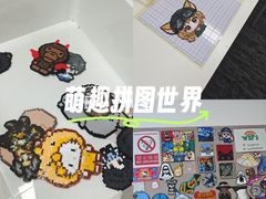 -金光华广场