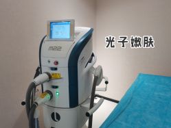 -广东韩妃整形外科医院