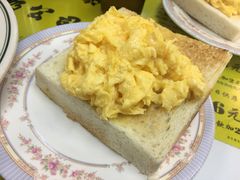 -澳洲牛奶公司(佐敦店)