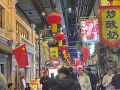 -鸭绿江中朝界河游船(1号观光码头)