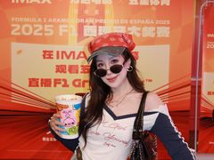 -万达影城(CBD万达广场IMAX店)