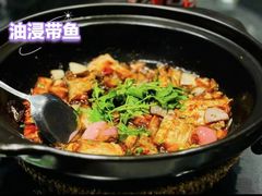 -怡和春天大酒楼(柳芳店)
