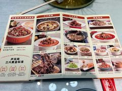 -顺明新疆风味餐厅(五一路店)