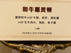 -壳里西餐厅Coquille Seafood Bistro(蒙自路店)