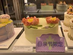 -Pantry's Best派悦坊蛋糕(K11购物艺术中心店)
