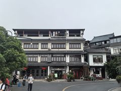 -龙井村