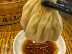-隆喜元鱼汤包·海鲜(中联广场店)