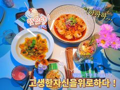 -花开餐厅(环湖中路店)