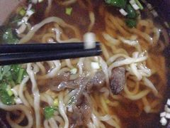 -牛犇面
