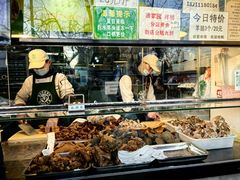 -洪记白水羊头(天坛店)