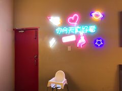 -川王府 Chuan Palace Chinese Restaurant