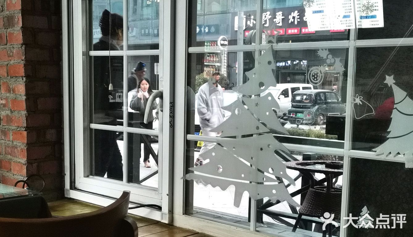 黄岛新疆炒米粉天花板❗[色][色][色]每周必吃