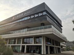 -湛江菜.江南首席(昆山店)