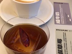 -村口大树(长乐路店)