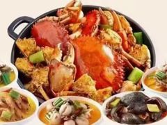 -七欣天香辣蟹火锅(南通任港路大润发店)