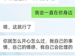 -星巴克(凯德晶萃店)
