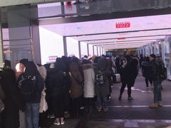 -乐天免税店(明洞店)
