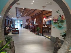 -盛世川王•幸福里(长虹店)