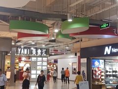 -卜蜂莲花(岳阳店)