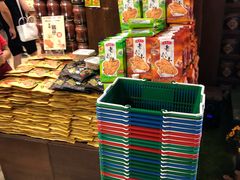 -三叔公