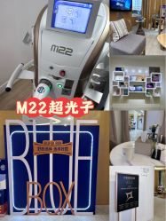 点击看大图 -天津伊美尔医疗整形美容专科医院