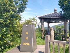 -江南天池