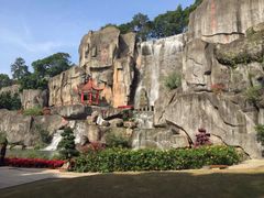 -金鸡山公园