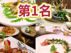 -粤界(望京金辉店)