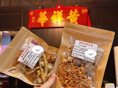 -黄祥华养生堂·炖汤·营养蒸饭(岭南天地店)