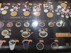 -桥香园云南过桥米线(金马碧鸡店)