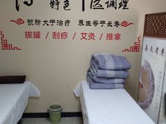 -传古推拿·古法按摩(义井路店)
