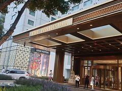 -王府半岛酒店·大堂茶座