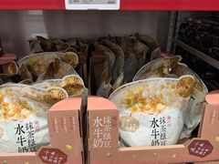 -山姆会员商店(上海浦东店)