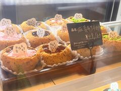 -Max Bakery 阿唛手作
