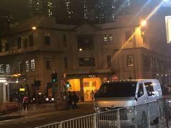 -麦文记面家(佐敦店)