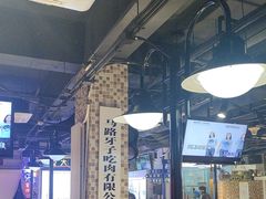 -马路牙子烧烤音乐酒馆(望京店)