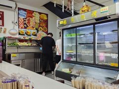 -正宗八宝冰饭·非遗冰饭·烧烤(奎桥店)