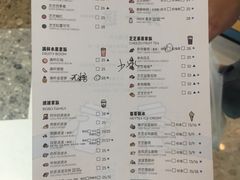 菜单-喜茶(北京通州万达店)