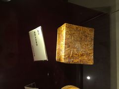 iphone_upload_pic-庆安会馆